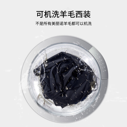 衬衫老罗2025年春夏羊毛西服套装男商务西装婚礼礼服套西TZ516819 藏青 XL CSLL19身高176体重161-170斤