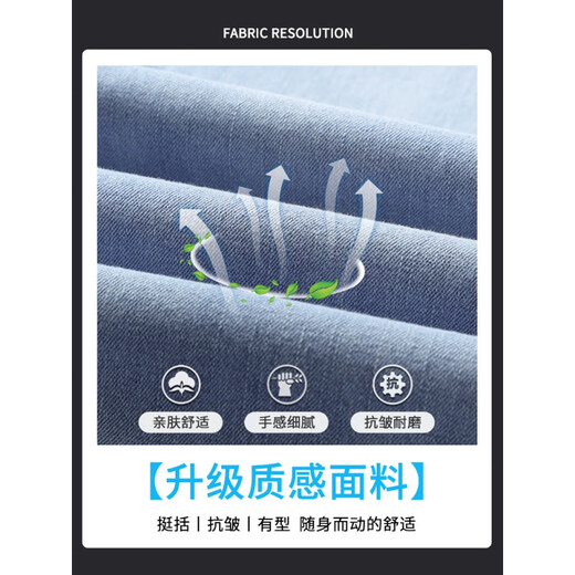 Playboy; Playboy-Werkzeugjeans 2025 Neue Herren Sommer Dünne lose Füße Trendy Sommer neun Punkte Ice Seiden Harem Hosen 010 Moderne Grau + Schwarz [Zweiteiler] 3xl empfohlen 160-175Jin [Jin entspricht 0,5 kg]