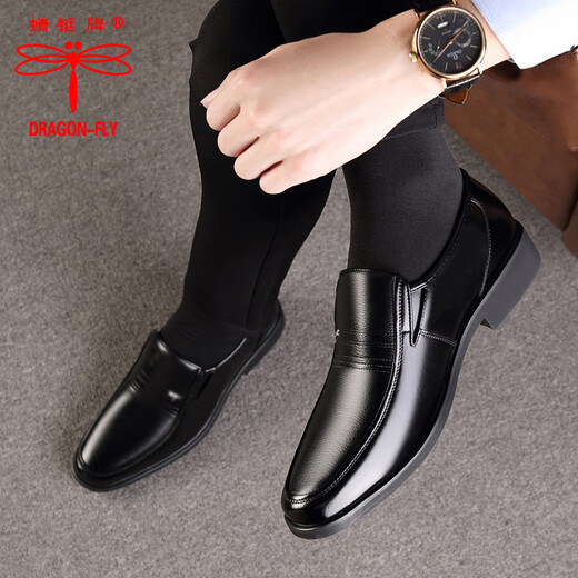 Dragonfly brand men's shoes new business casual leather shoes men's genuine leather shoes men's soft sole comfortable middle-aged dad's shoes men's black SJ5088 four seasons 40