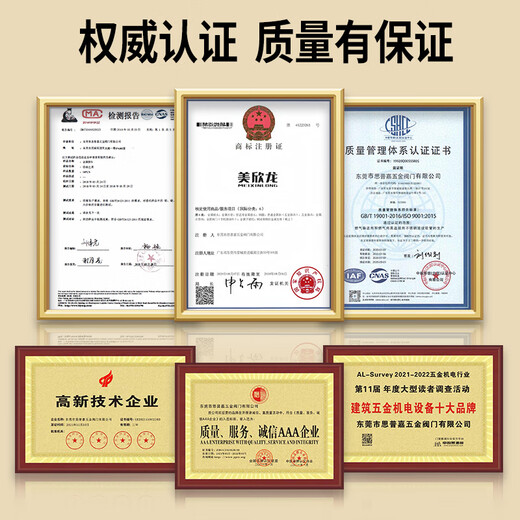 XMSJ定制钢波纹管打波器平口器燃气管割管刀4分6分1寸2寸管敲波器套装 4分打波器适用15816mm管