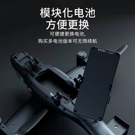 
Qiaoyu remote control aircraft helicopter super large drone children's simulated combat aircraft toy model pickup launch gun super large version/8K high-definition aerial photography [land and air standard single electric + remote control battery