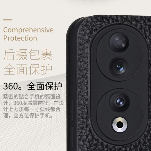 豪丫荣耀90GT直屏版手机壳翻盖Honor90Pro镜头全包荣耀90前搭磁吸扣软硅胶套防摔保护仿真牛皮 荣耀90(REA-AN00) 黑灰复古皮纹