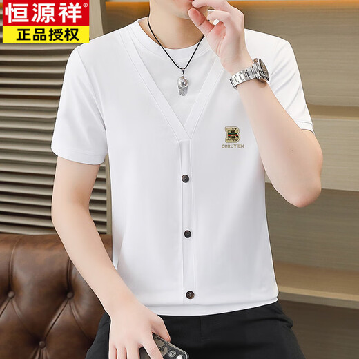 Hengyuanxiang (HYX) fake two-piece short-sleeved T-shirt for men 2025 summer thin Korean style slim ice silk cool breathable youth t-shirt VV-6625 white 2XL