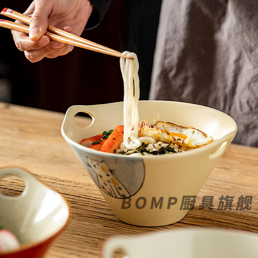 BOMP ceramic holed bamboo hat bowl Japanese retro ramen bowl underglaze color instant noodle bowl cold vegetable noodle bowl red head fish