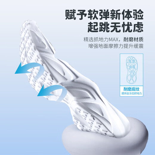 安踏儿童运动鞋男小童鞋2025夏季新品网面大网眼透气一脚蹬休闲鞋 光谱蓝/荧光水绿/黑-4 31