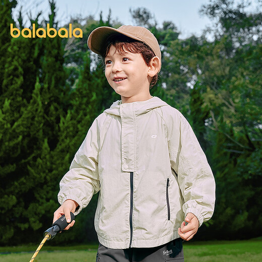Balabala Children's Clothes Children's Jackets Boys and Girls 2025 New Spring Clothes Versatile Outdoor Lightweight Sunscreen Tops Simple and Fashionable White and Black Tone 00419 165