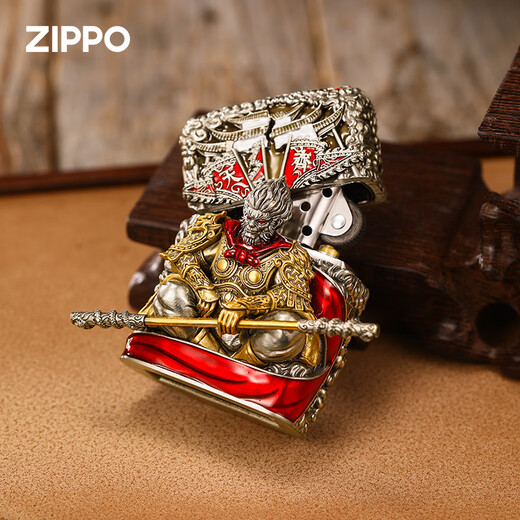 Zippo Official más ligero Armor pesado genuino Luminoso Wukong Gold and Silver Gold Cudgel puede ser separado y dado a su novio. Cobre dy9902tj