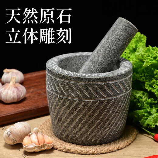 Pupan natural raw stone stone mortar stone garlic pounder large handmade natural household pounder jar grinder garlic peeler large handmade cylinder type with stone hammer