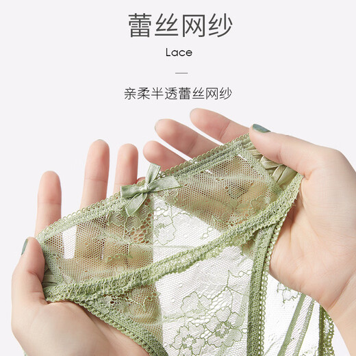 
YOSETOC Japanese lace underwear for women pure cotton crotch women sexy low waist triangle super hot new women's shorts 9227# coffee + bean paste + black 3 strips M 80-110Jin [Jin equals 0.5 kg]