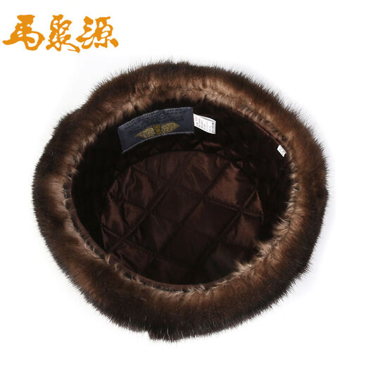 Ma Juyuan's new mink fur women's hat, men's hat, middle-aged and elderly hat, warm ear protection hat for the elderly, free hat for the elderly, Ahai L boutique women's hat brown 56cm