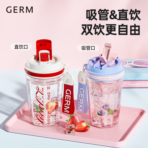 Germ Coca-Cola Coffee Tasse Frauen hoher Wert Plastikwasser Tasse Stroh Doppelschluck Casual Cup 680ml Pink Blau