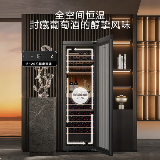 Casarte flat embedded constant humidity new product Casarte 380 liter wine cabinet zero distance free embedded home office red wine cabinet wine cabinet constant temperature and humidity moisturizing cabinet new product flat embedded + constant temperature and humidity + knock door + air cooling frost-free 380L