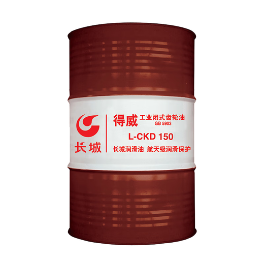 Great Wall L-CKD150 Industrial Closed Gear Oil Heavy Duty Gear Oil 170KG