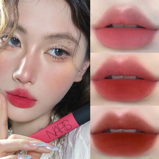 NARS NASS Gypsy Rose 684 Air Lip Cream Lipstick 365/686 Water Misty Lip Glaze Thrust Gipsy [682] Surrender Naked Taupe Spot