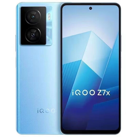 vivoIQOOZ7x5G全网通双卡双待备用手机新品大电池骁龙695智能拍照游戏 深空黑 8GB+256GB 全网通5G