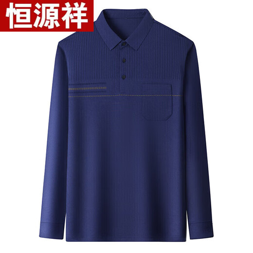 Hengyuanxiang 2025 Spring and Autumn Men's Long Sleeve T-shirt Middle-aged Daddy's Lapel Casual Polo Base Shirt Spring Clothing Top Trend 9901 Black M 165 [Suggested 100-120Jin [Jin equals 0.5 kg]]