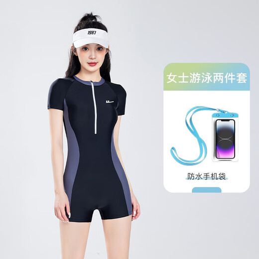 回力泳衣女连体游泳衣新款遮肚显瘦保守泡温泉大码泳装14083HZ 黑糖波光【手机袋两件套】 XL （建议体重110-125斤）