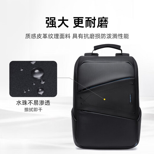 Samsonite (Samsonite) Business-Pendel-Rucksack Großer Computertasche 16-Zoll-Rucksack für Männer und Frauen Rucksack High-End-Schultaschen Mode-Geschäfts Reisetasche
