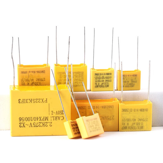 X2安规电容0.047/0.01/0.1uf/0.22/0.33/0.47/0.68/1UF 0.68uf（684K）脚距15mm（10只）