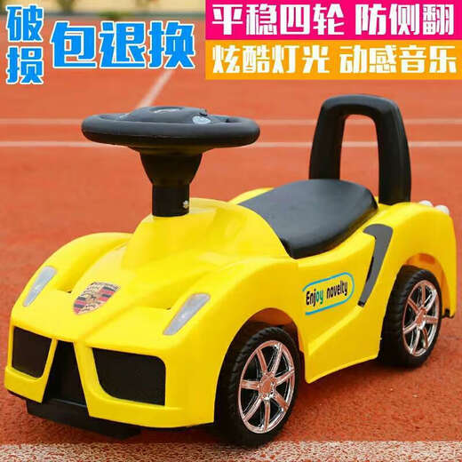 Children's walker, scooter, four-wheel twist car with music, 1-3-6 year old baby toy car, slide car, red + light, music + gift