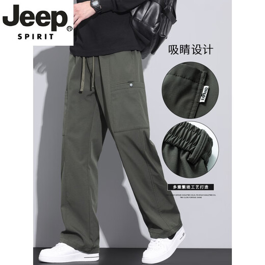 
JEEP SPIRIT high-end American trendy brand work pants men's loose straight paratrooper pants 2025 spring and autumn new sports and casual trousers 9856-Military green L [merchant] 110~130Jin [Jin equals 0.5 kg]