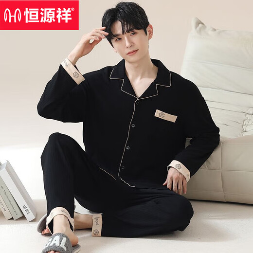 Hengyuanxiang 2025 Menores de algodón de primavera y otoño de la primavera y otoño Cardigan Pantalones de manga larga establecidos de tamaño suelto y grande ¿Podemos usar el hogar al aire libre OMM#12001/Cardigan Set Men l [sugerido 110-140Jin [Jin equivale a 0.5 kg]]]