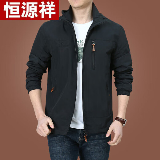 
Hengyuanxiang outdoor men's jacket in autumn and winter new style middle-aged and young men's jacket solid color hooded jacket autumn men's clothing gray 9898 plus thin velvet M