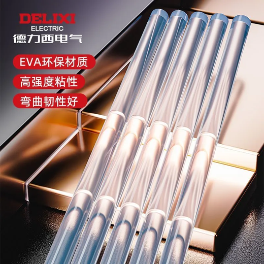 Delixi Electric hot melt glue stick for children's handmade metal ceramic high-temperature products, ultra-high viscosity 7mm/11mm glue gun glue strip for metal, 7x200MM-10 pieces