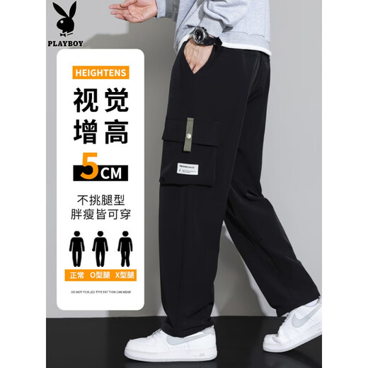 花花公子;PLAYBOY工装裤男士2025新款夏季阔腿宽松直筒春秋款休闲长裤子男款 9930灰色 M