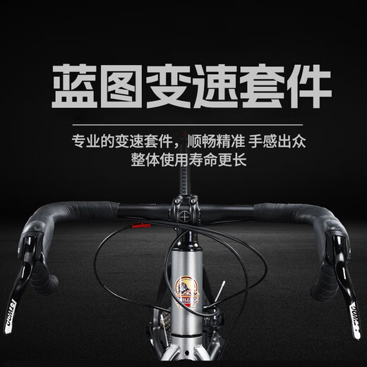 菲利普公路车自行车破风弯把直把赛车碟刹变速成人男女铝合金竞速代步车 飓风 700c 黑金色 弯把 M码【适合165-185cm】 27速 蓝图变速 线碟 内走线铝架