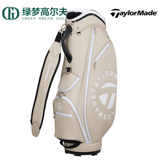 
Taylormade TaylorMay Golf Accessories New Sports Large Capacity Lightweight Car Vertical Ball Bag White-M13562
