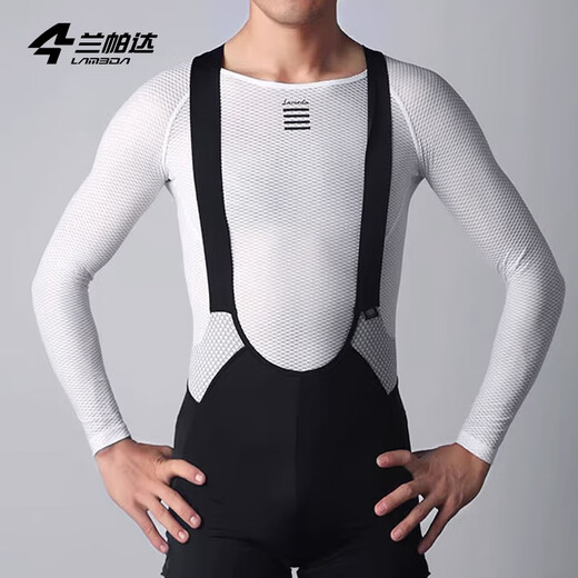 Lampada Ziru sweatshirt sports cycling vest short-sleeved sweat-absorbent quick-drying bottoming bicycle mountain bike cycling jersey vest (pure white) M /L (55-65kg)