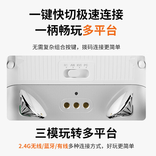 Aolion Australian Lion Gospel K20 Game Controller Pro Wireless PC Computer Version Steam Hollow Knight Silk Song Switch2 Black Myth Wukong NS2 Android Phone iPad Gospel K20 Game Controller EVA Silver