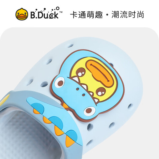 B.Duck小黄鸭童鞋儿童洞洞鞋男童宝宝拖鞋女童沙滩鞋花园鞋5983蓝色26