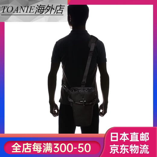 Snow Peak JD Logistics Japan Direct Mail Snow Peak Mountaineering Bag UG-450