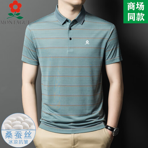 梦特娇（MONTAGUT）条纹短袖t恤男桑蚕丝夏季中年休闲男装翻领polo衫 A829-兰色 M 165适合100-115斤