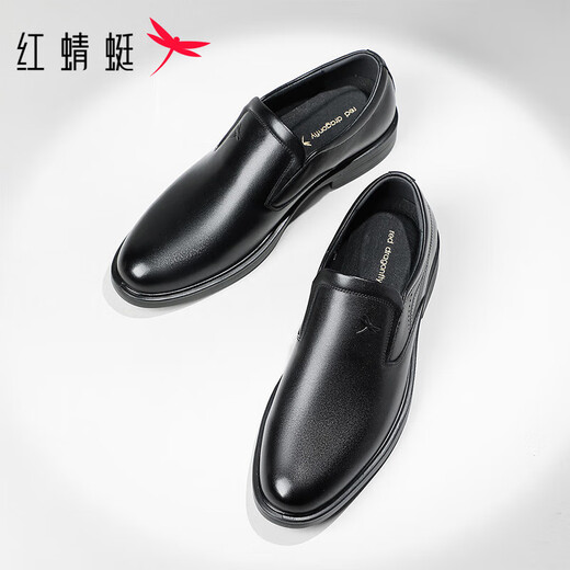Red Dragonfly (Red Dragonfly) Herrenschuhe Neue Stil Top-Layer-Kuhlatten-Style Britisch-Stil-Lederschuhe Herrengeschäft Casual Pendler Dad Schuhe Schwarz [Vier-Jahreszeiten-Single-Schuhe] WTA15254 41 Lederschuhgröße, dieser Stil 40 = Sportschuhgröße 41