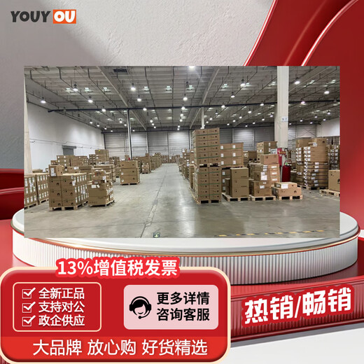 下一代防火墙企业VPN高带机路由融合网关安全入侵防护授权 USG6630E-AC  单主机，不含授权