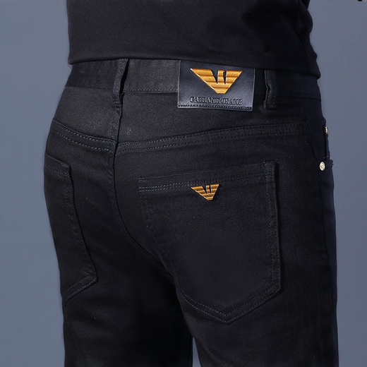 2024 Jeans d'automne et d'hiver pour hommes Slim Elastic Petits pieds polyvalents pantalon haut de gamme décontracté K683 noir 28 2 pieds 1
