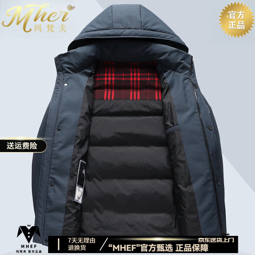 Nasaover Goose Down Jacke Herren kurz 2025 Winter Neu eingedicktes warmes mittleres Alter mit Kapuze warmer Gans Down Jacke 9717 Mist Blue Kapuze kann entfernt werden.