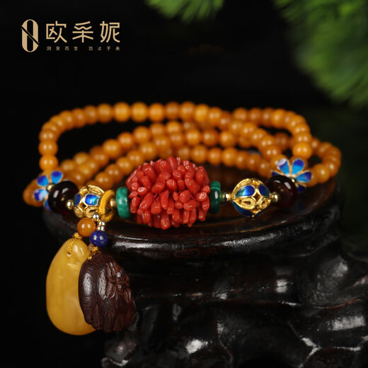 Ouchini beeswax bracelet, natural amber raw stone, old wax amber, cloisonné enamel, blood amber lapis lazuli, women's model, gift for mother, one item, one certificate, supports re-inspection