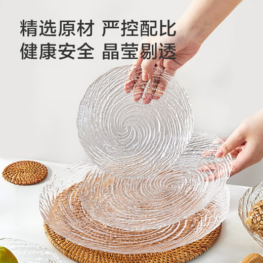 Made in Tokyo, fruit tray, dried fruit snack tray, candy snacks, melon seeds, glass dinner plate, 27cm, two packs