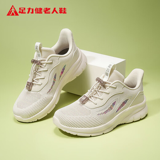 Chaussures de personnes âgées zulijianes Chaussures décontractées chaussures de marche féminines Légères chaussures de mère douce baskets 6007k Couleur de gravier 38