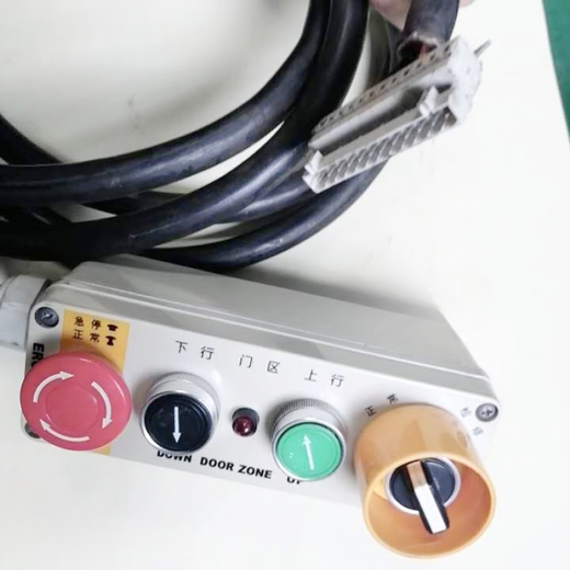 Aufzugszubehör, Wartungskasten für Schaltkabinen DAA9226A1 OTIS Aufzugswartungsbox Neue neue Garantie 2 Jahre mit Kabel und Stecker