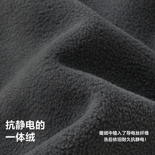 Mini Bala shirt for boys and girls Spring anti-static polar fleece top New Year intangible cultural heritage joint cold gray 20505 80