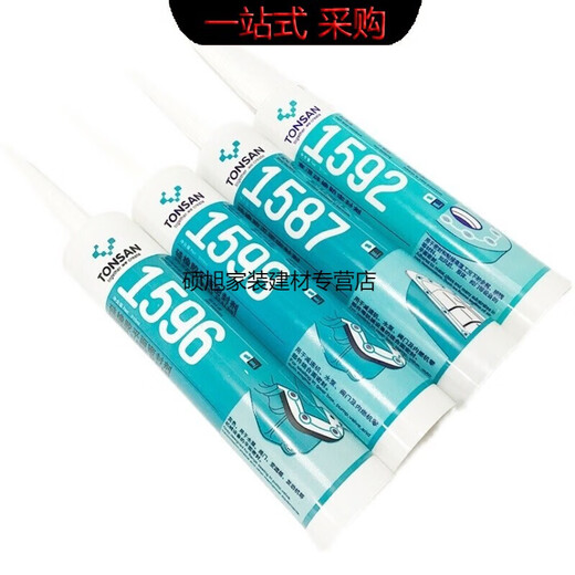 XMSJ定制天山1587密封胶 1592 1596 1598平面密封硅橡胶 耐油 310ml 1598黑色