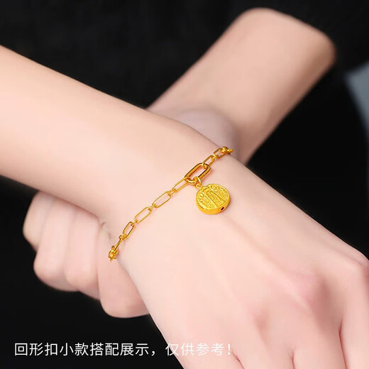 Kechu gold color buckle 18k gold plated bracelet necklace pendant buckle diy hand jewelry connecting buckle head accessories accessories women round buckle