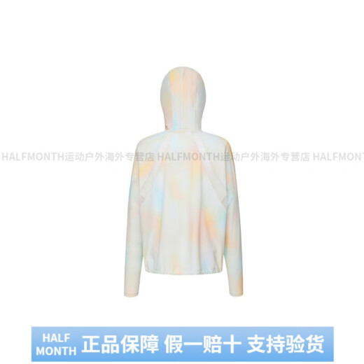 
Bosideng (BOSIDENG) Jiaoyang Series Dopamine Solid Color Ice Silk Skin-Friendly Breathable Mesh Spliced ​​Drawstring UPF100+ Wide Hat Brim Full Face Ice Cream Powder 1048 L