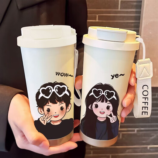 
He Jiangong couple cup, meaningful water cup, men and women couple thermos cup, home portable large capacity water cup, DX825 Biye girls coffee thermos cup