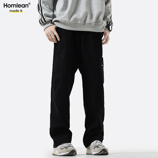 Homlean American Pure Cotton Casual Pants de primavera y verano Nicho de verano Marca de tendencia Ropa Ropa Ropa Long Pantalones HS60 Negro 2xl